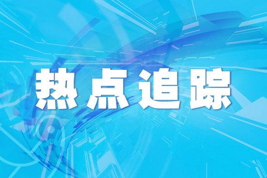 动辄上百亿财政补贴，新能源汽车...