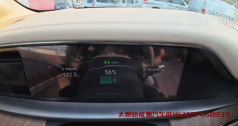 今天和眼镜一起腾势N7做一个光...