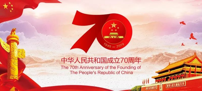 山西省与全球新能源500强签约...